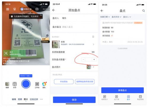 酒店物业库房用品规范化管理方法